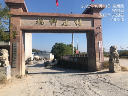 IMG_8431(20221013-145238)