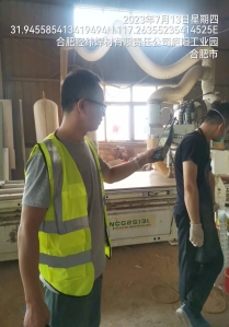 88dc3265d0a219bb20b982f9774248e