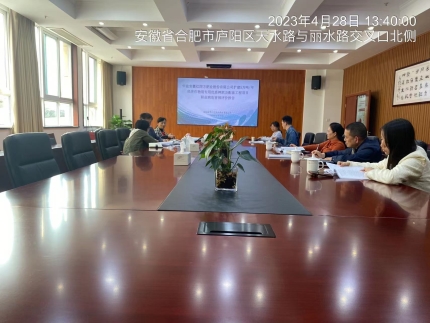 c4e0b1c891428ce0828eded123aeccc