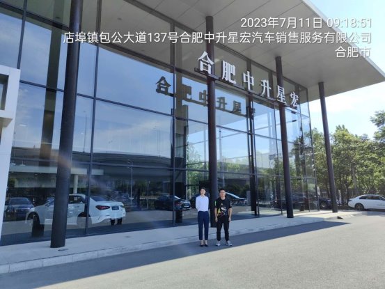 lADPJxuMWYj0mi3NA8DNBQA_1280_960