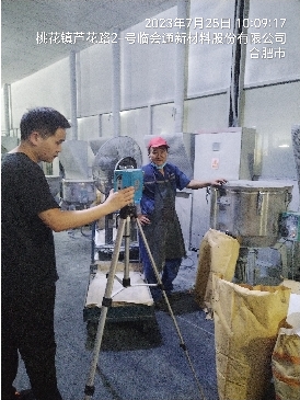 lADPJwKt43rV3pXNC7jND6A_4000_3000