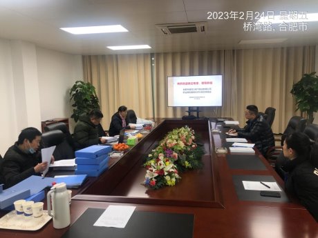 IMG_9347(20230224-183122)