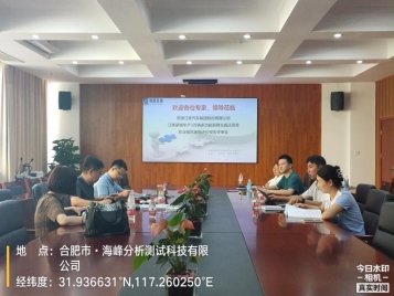 IMG_20220812_094826988_edit