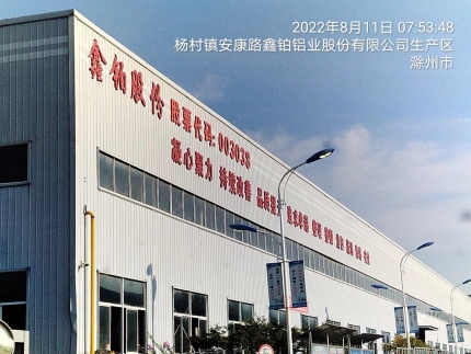 82c0c38d6daf921df237cdcf06c11e85_