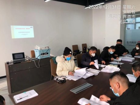 微信图片_20230209101042