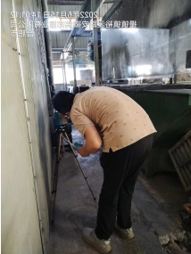 5d1c018e681df39281d1e2e95206877