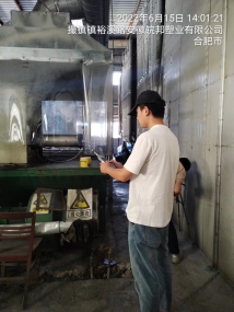 a0e957509d9fca88fc2d7f6e6e5af48