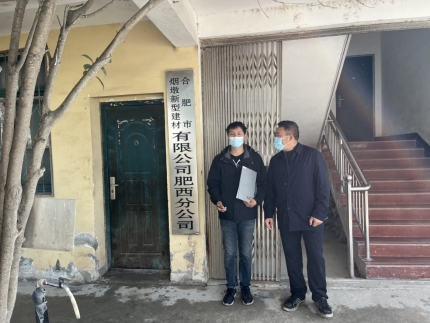 lADPJxDj0gFoRavNA2rNBI4_1166_874