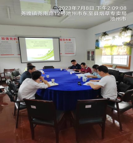 75ceaf513dfeaedc2a22e5fcd60f7b9