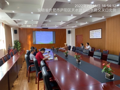 微信图片_20220718160153