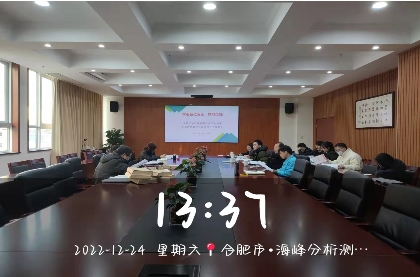 d40b8eed510b25757b714d994bf7210