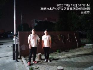 017342afb7d51860fcdcf058cea9cb5