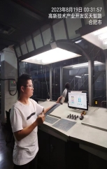 c0b23cd4e58434d389c4f73e67e3100