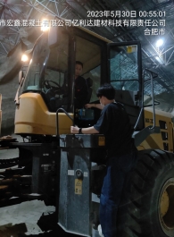 92a11977b33642777c312ed833e34dec