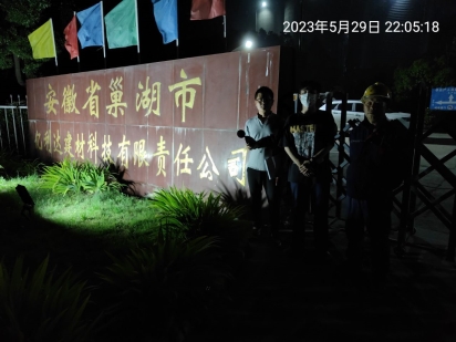 4c24e43726dab8bd410c9c828c69c332