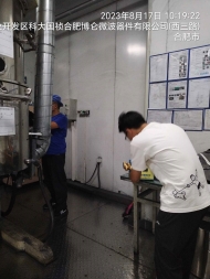 lADPKHtEVIcRarHNB9DNBdw_1500_2000