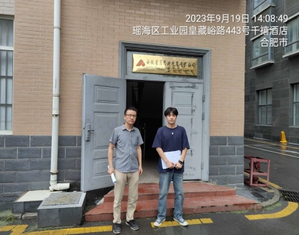 lADPKIJfUzznBs3NA8DNBQA_1280_960