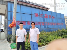 lADPJxRxXi_Ez9vNAu7NA-g_1000_750