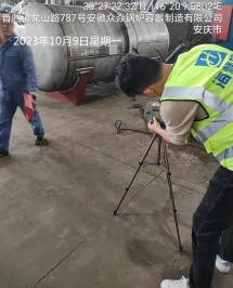 微信图片编辑_20231012151801