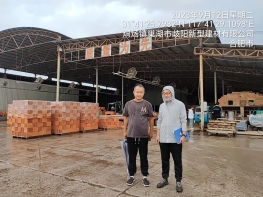 3f502927d05f3162927ae46d7e6848d