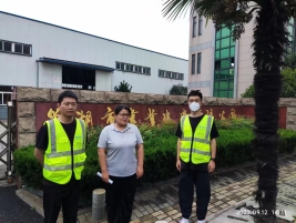 42fee4989e087240b0fb74630e2b202