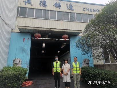 C:/Users/Administrator/Desktop/IMG_20230915_092110.jpgIMG_20230915_092110