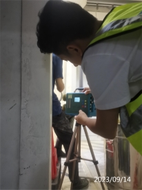 C:\Users\Administrator\Desktop\IMG_20230914_093034.jpgIMG_20230914_093034