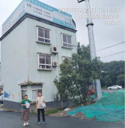 76d8d7d63203fb90c1c7c06efa9d41d