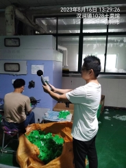 8b905b5e804d26780fdc071c833f8f8