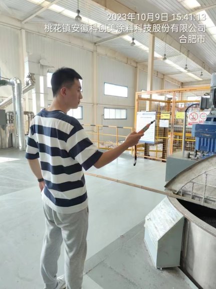 e19b5db6fe0f93cfd1f4f5517f655c35