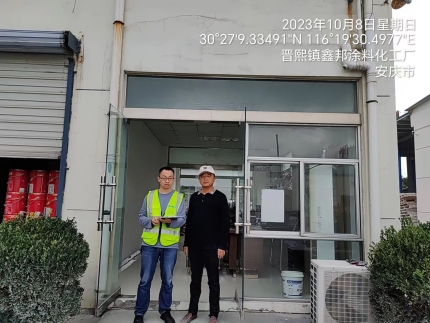 aef6d71697e7c49a7e4deffdb8e1fe1