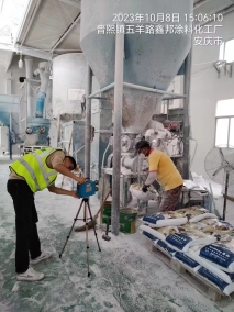 569ea451f100585ca59972fa375aa7d