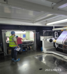 C:\Users\Administrator\Desktop\IMG_20230911_095949_1.jpgIMG_20230911_095949_1