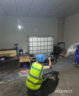 C:\Users\Administrator\Desktop\IMG_20230911_100111.jpgIMG_20230911_100111