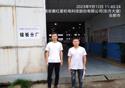 ea057ad1ca2141915b32521af069d80