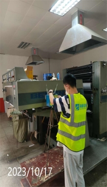 lADPJxDj4YEVb_vNBQDNA8A_960_1280