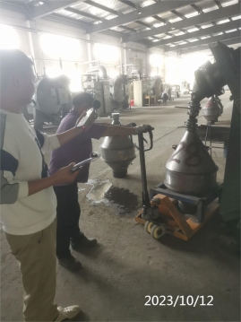 C:/Users/Administrator/Desktop/IMG_20231012_110131.jpgIMG_20231012_110131