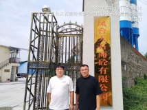 lADPKH7R0vM6OwbNAu7NA-g_1000_750