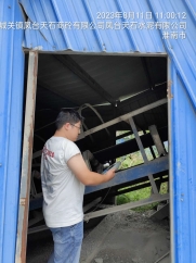 lADPD26eZILWrkTNBQDNA8A_960_1280