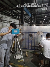 lADPJxRxXW8BT_zNB9DNBdw_1500_2000