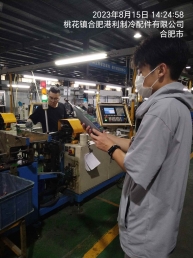 lADPJwnI4YCtz_HNB9DNBdw_1500_2000