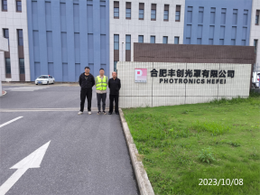 企业微信截图_17022776348811.png 企业微信截图_17022776348811.png