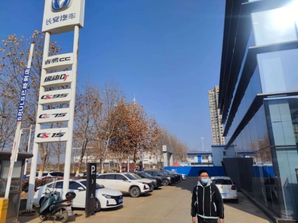 lADPJxuMUw_V1-3NA6TNBNo_1242_932