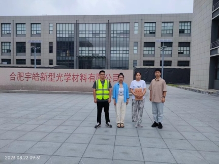 门头