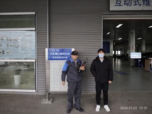 ba03babaf7d43ac0324ef87f4e6e211