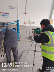 6a26056e3f9d3aadc44d238b29e0767