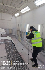 2c4c43be622148882630cfc08f42ca7