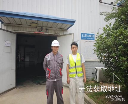 C:/Users/Administrator/Desktop/孙志强/威立雅门头.JPG威立雅门头