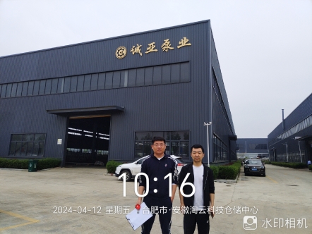 6af2060beee929f3941255d13edf6fd