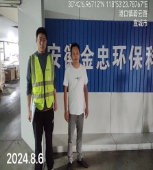4c704ad233b3711d7ae35a16e4eb35e